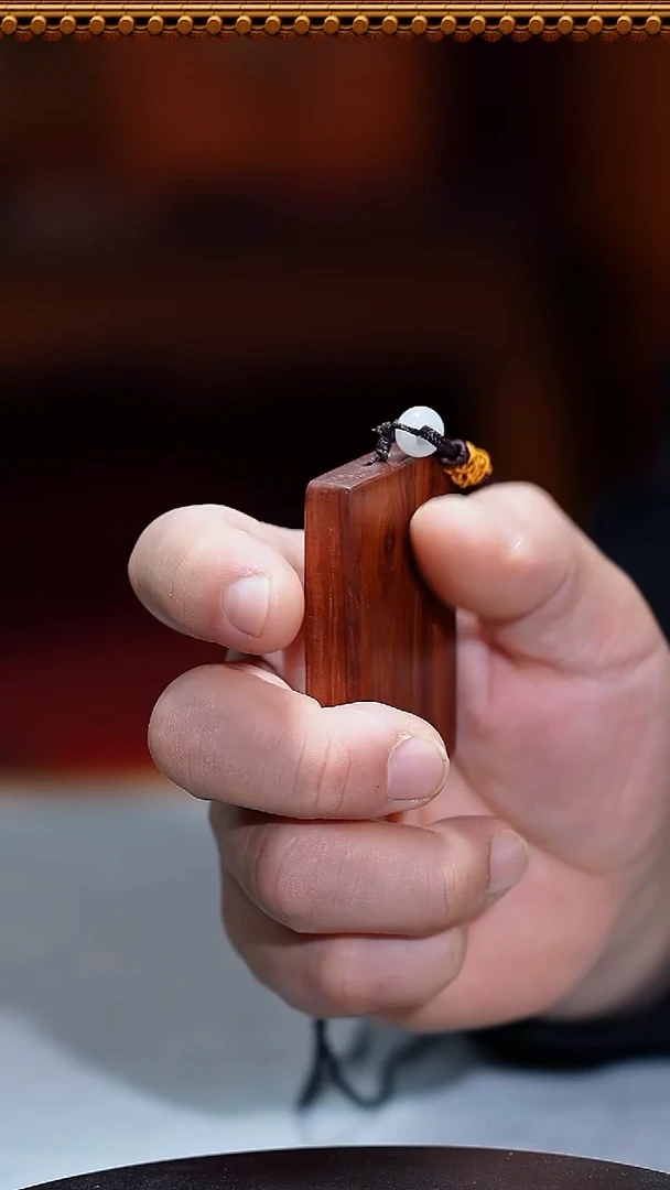 手串/手链黄花梨/降香黄檀海黄无事牌07020013