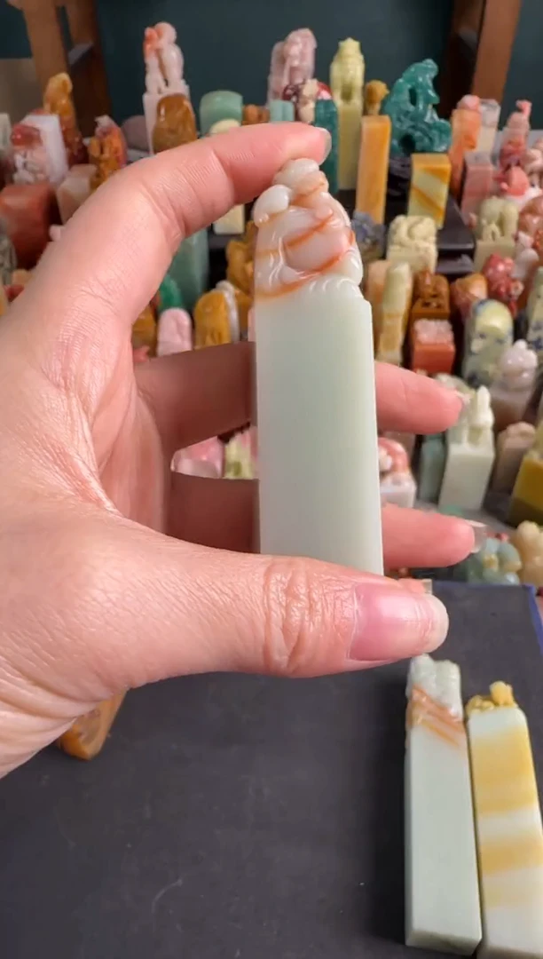 青田石印石y****宇编号0621