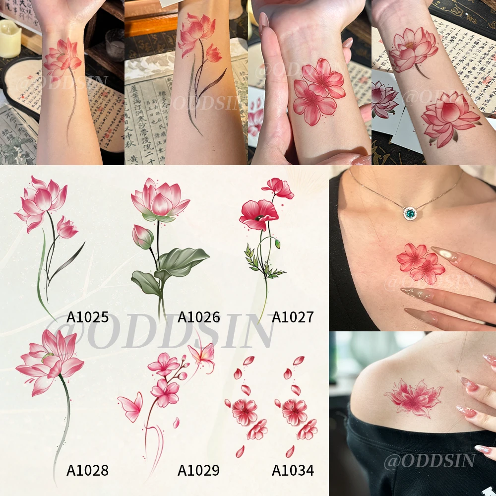 荷花防水持久花朵防水小清新不反光可洗持久纹身贴