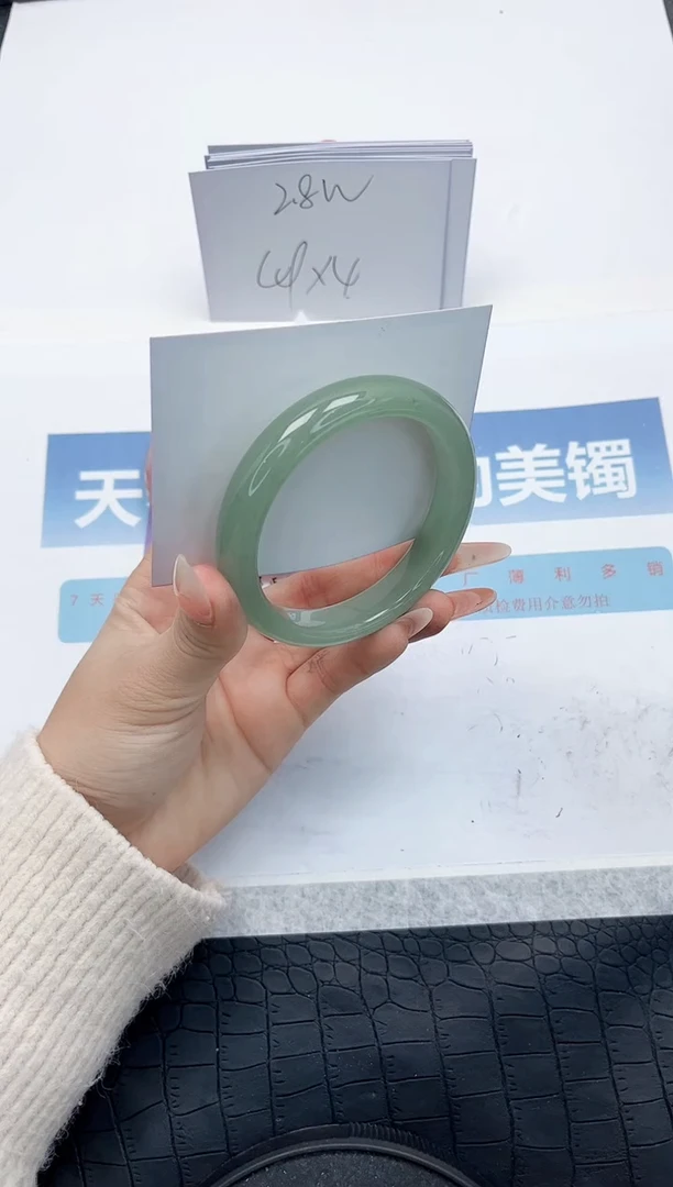 【闪购商品】石英质玉手镯未镶嵌G321-58.1