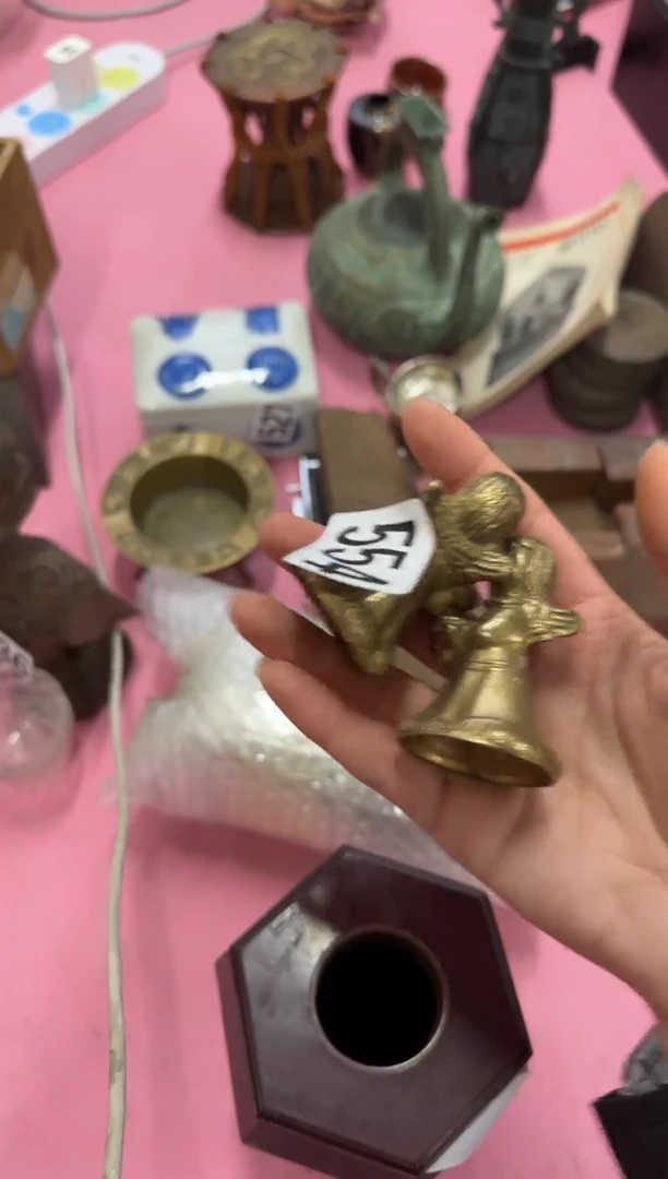 瓷片北*星瓷片中古回流孤品默认微瑕554