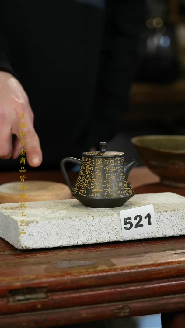 瓷片标题标题标题标题