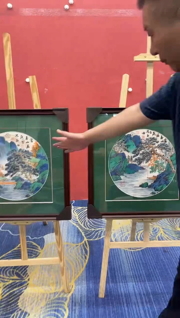 国画沈石田-1平尺-国画-带框-随机