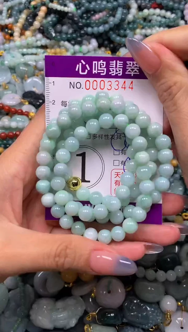 颈饰未镶嵌翡翠闪购003344