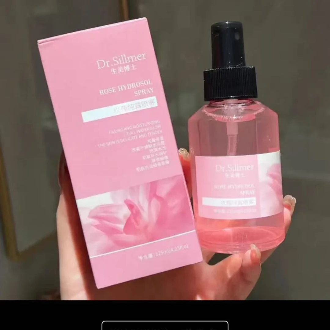 玫瑰纯露喷雾