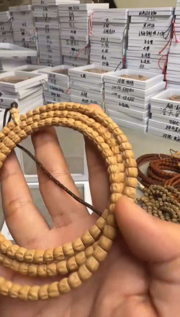 手串柏香籽/百香籽1310