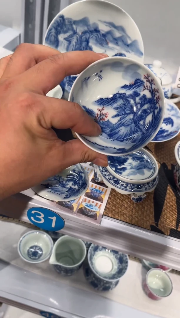 @**7手工手绘普洱杯