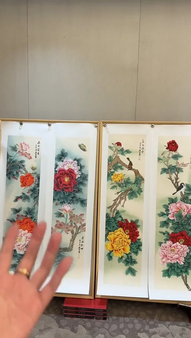 国画李庆友大易美术馆本人作品88