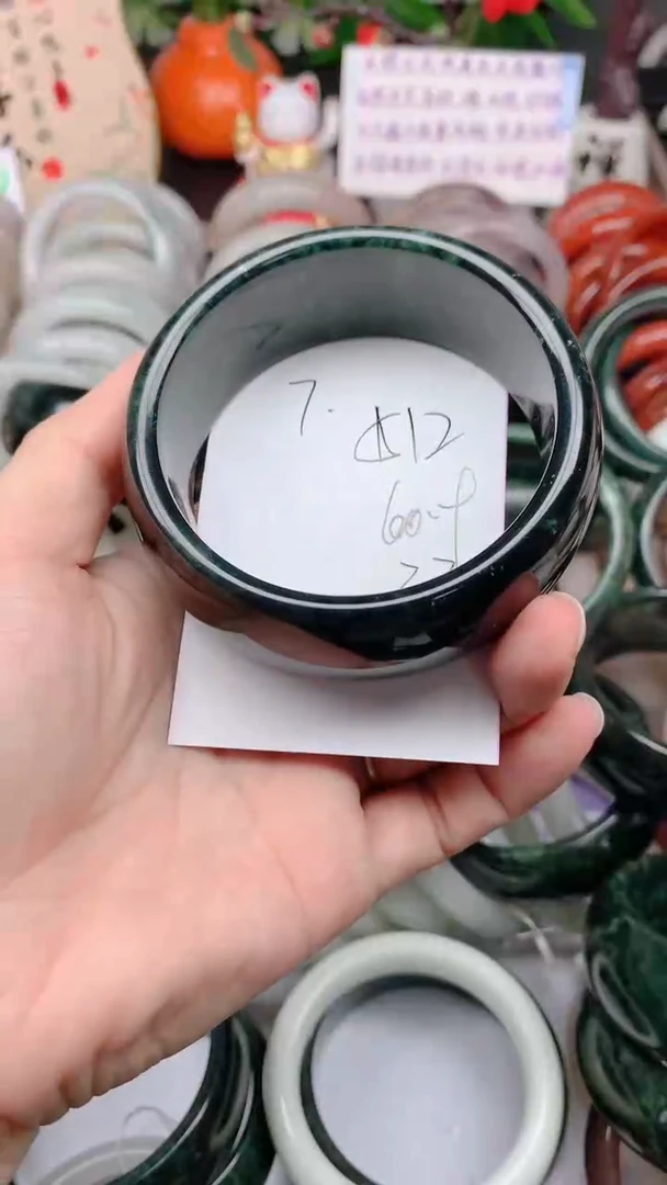 石英质玉手镯未镶嵌512