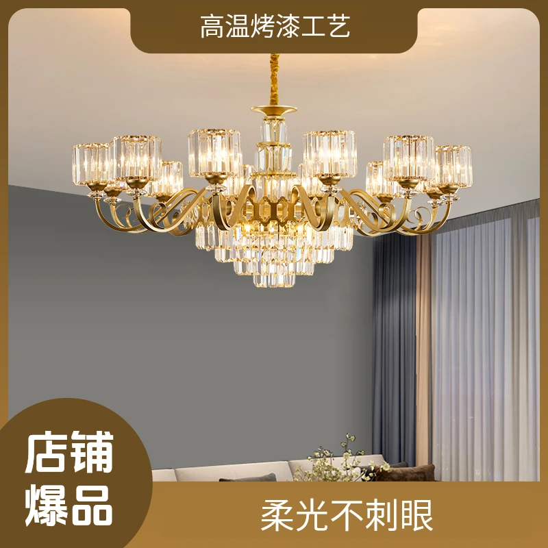 现代轻奢客厅吊灯水晶轻奢别墅酒店复式楼大气客厅灯中山灯饰灯具
