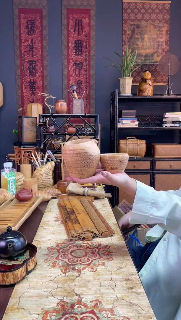 老竹根公道杯加主人杯