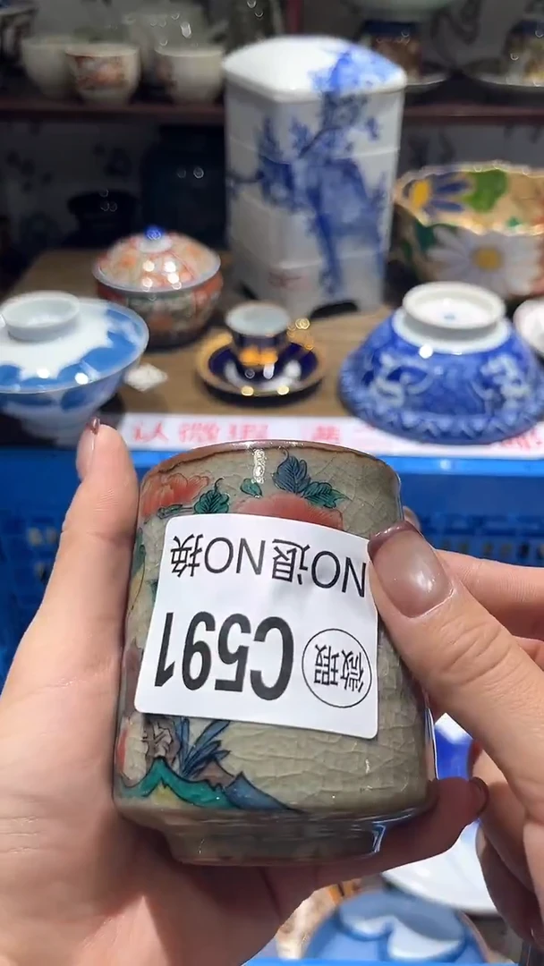 紫砂默认微瑕满二十包邮丶****丶1