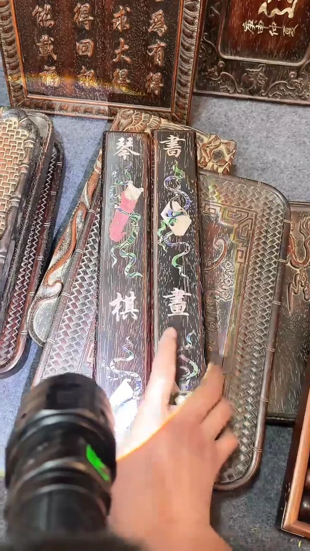 【闪购商品】非洲紫檀（红花梨）镇尺40CM