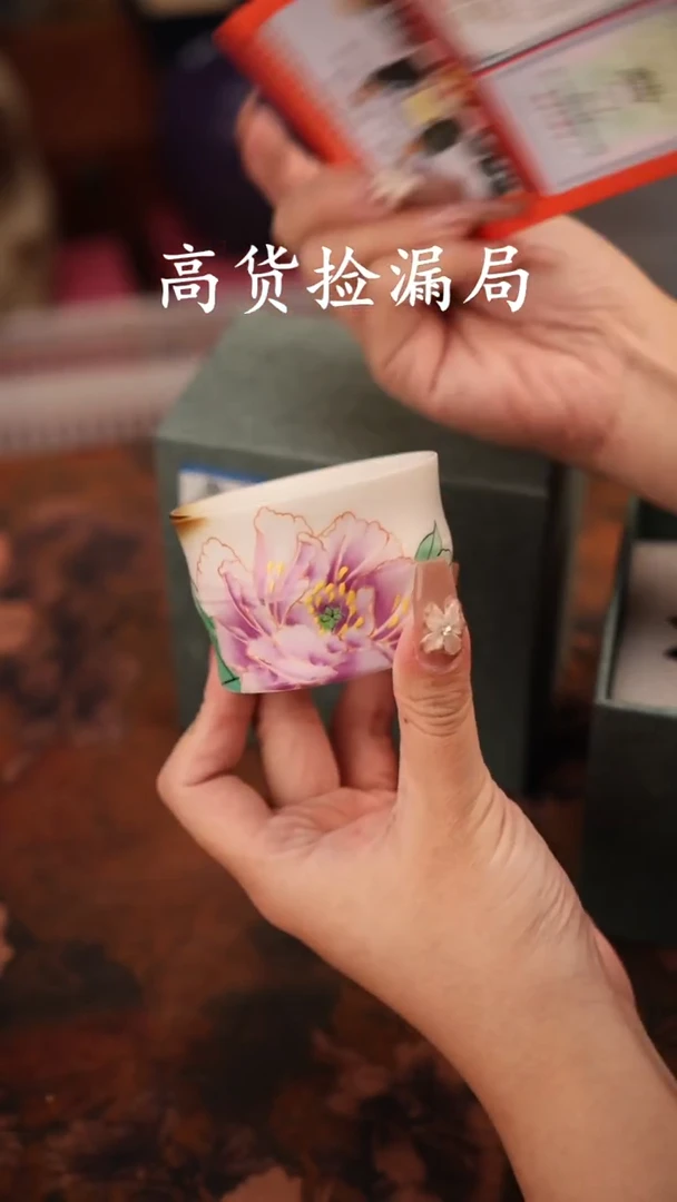 陶瓷茶具（带礼盒@@A11880