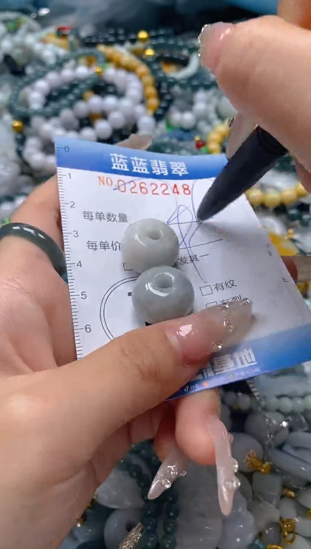 翡翠未镶嵌颈饰闪购0262248
