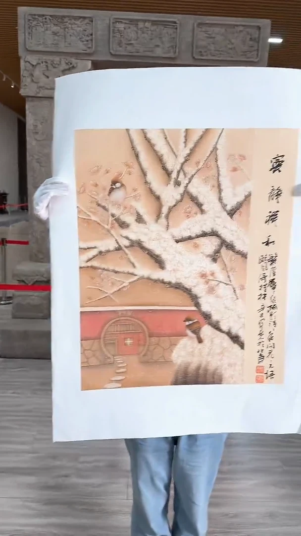 国画22众合艺术馆 郝凤先绘画作品
