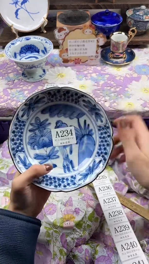 瓷片芒**沙                A234