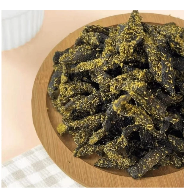 云南山货 陈皮甘草 土特产