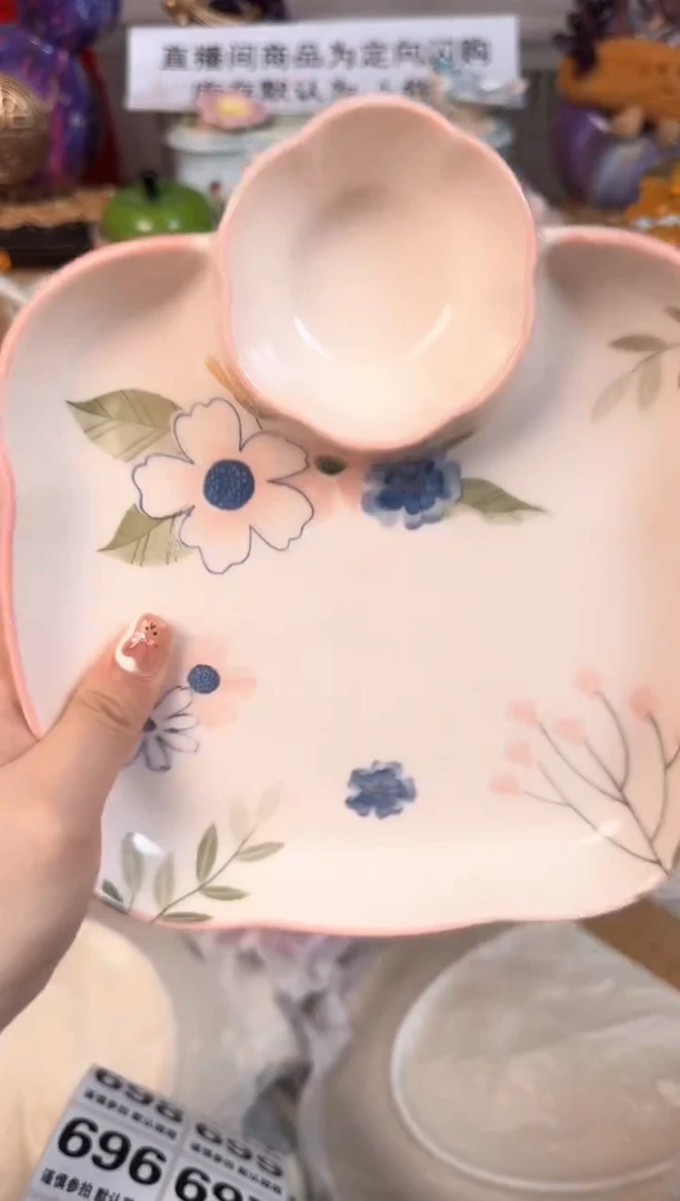 瓷片K***•692默认微瑕15包邮库存1件