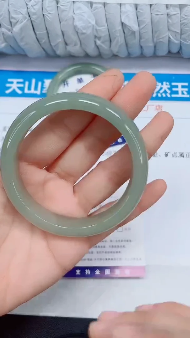 未镶嵌手镯石英质玉13-62