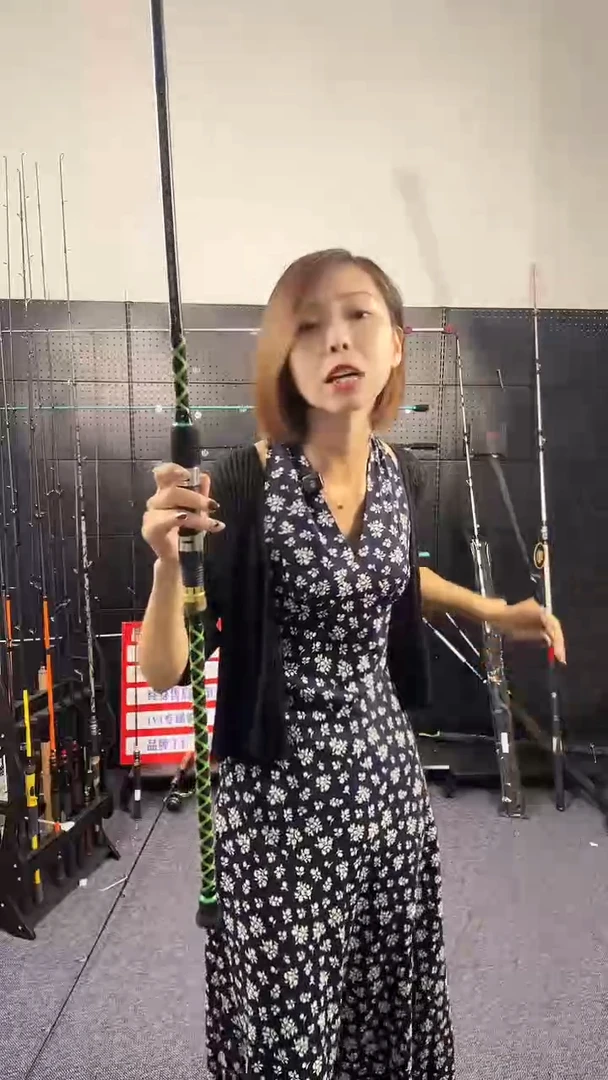 碳素（瑕疵杆没有售后 介意勿拍）SURF绿2.7直柄