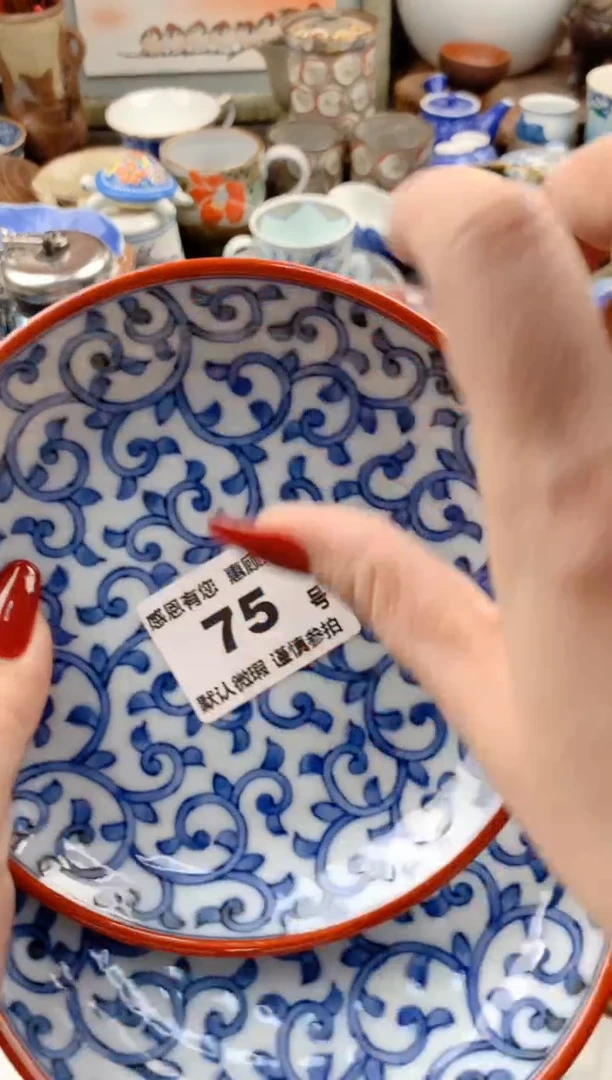 【闪购商品】瓷片75号九姑娘工艺品瓷器