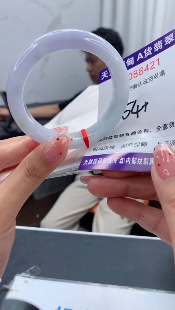 未镶嵌手镯翡翠天然缅甸A货翡翠