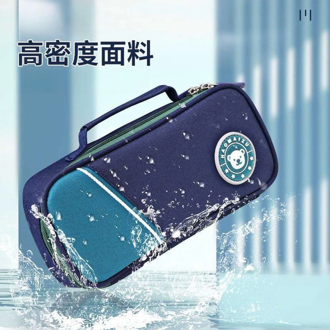 大容量笔袋初中小学生双层简约可爱男女生潮流文具盒手提铅笔盒