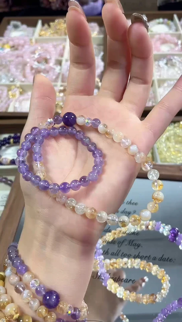 未镶嵌手串水晶天然紫水晶黄塔奶盖双圈手串多样发一