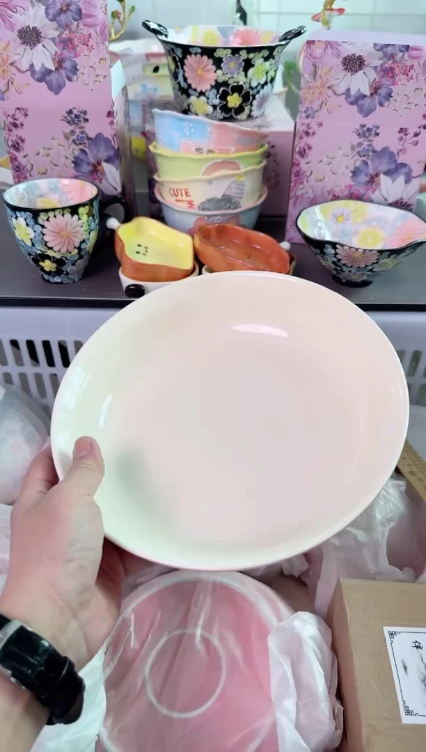 瓷片981默认微瑕谨慎参怕库存1件