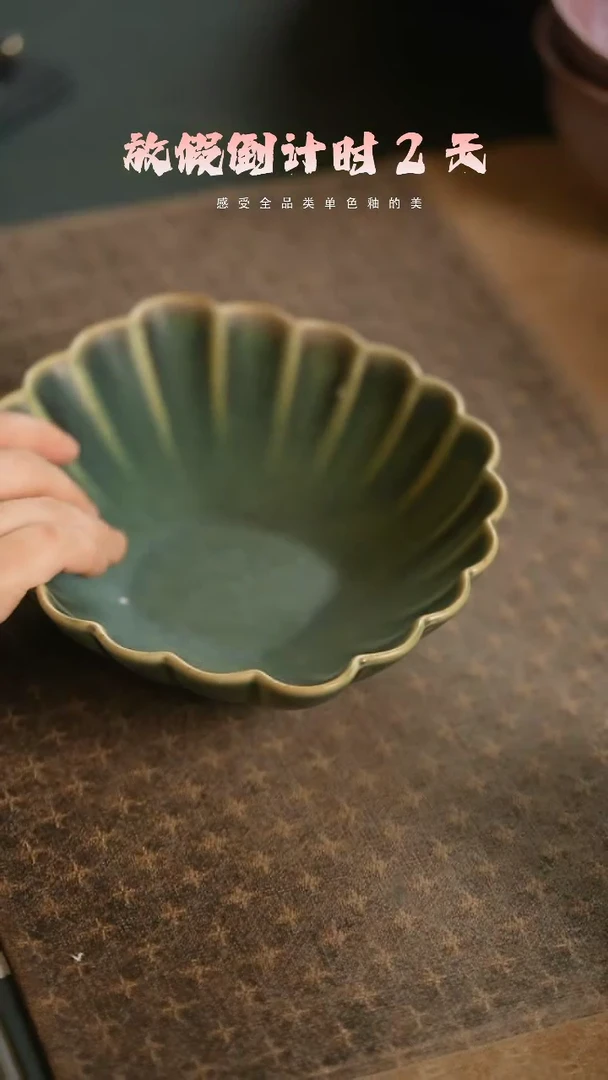 【闪购商品】陶栖居生活手工手作@@D067