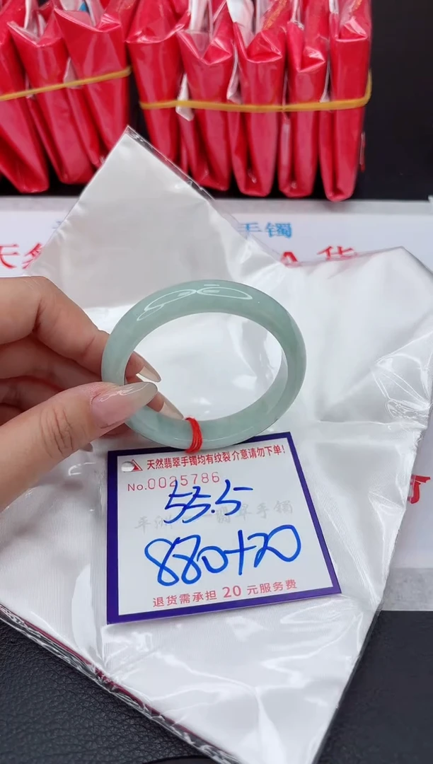 【闪购商品】翡翠手镯未镶嵌111111111111111