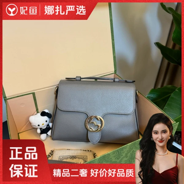 包包/古驰/95新/250215QR0026