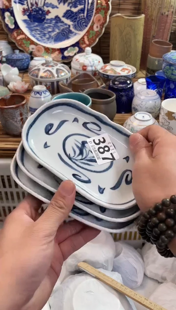 财***女全场满28包邮，陶瓷茶具瓷器