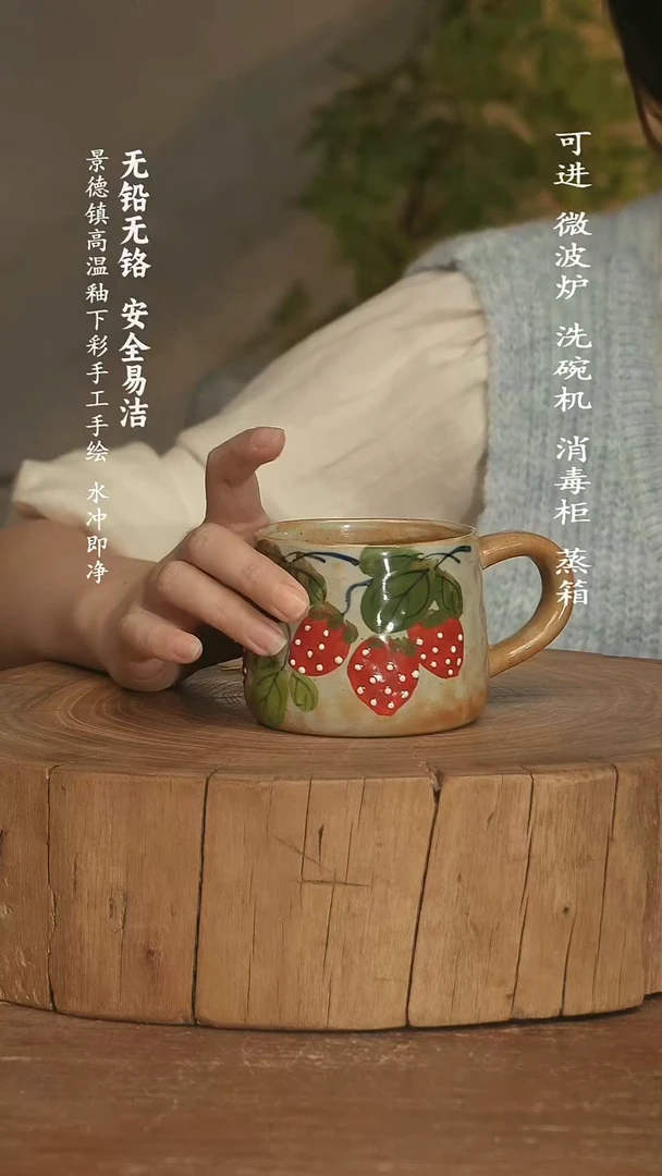 瓷景德镇高温瓷釉下彩手绘陶瓷