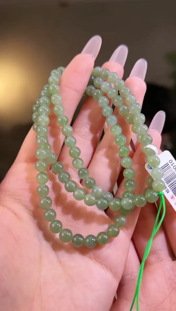 【闪购商品】和田玉手串未镶嵌108珠链