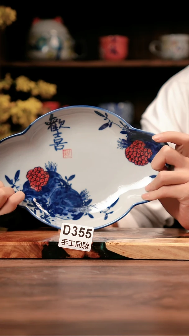 其他D355禾泥一器瓷器