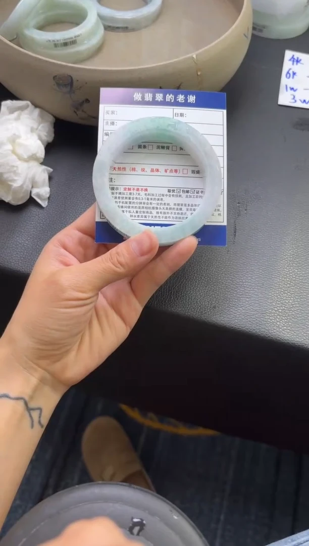 未镶嵌手镯定制翡翠流*者定制手镯不退不换