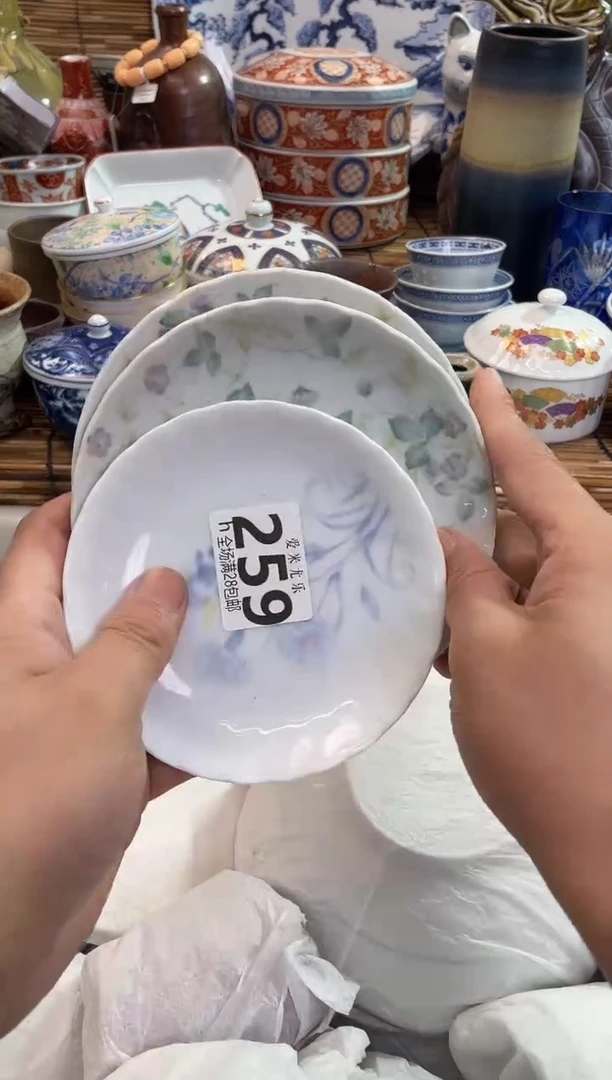 心*A全场满28包邮，陶瓷茶具瓷器