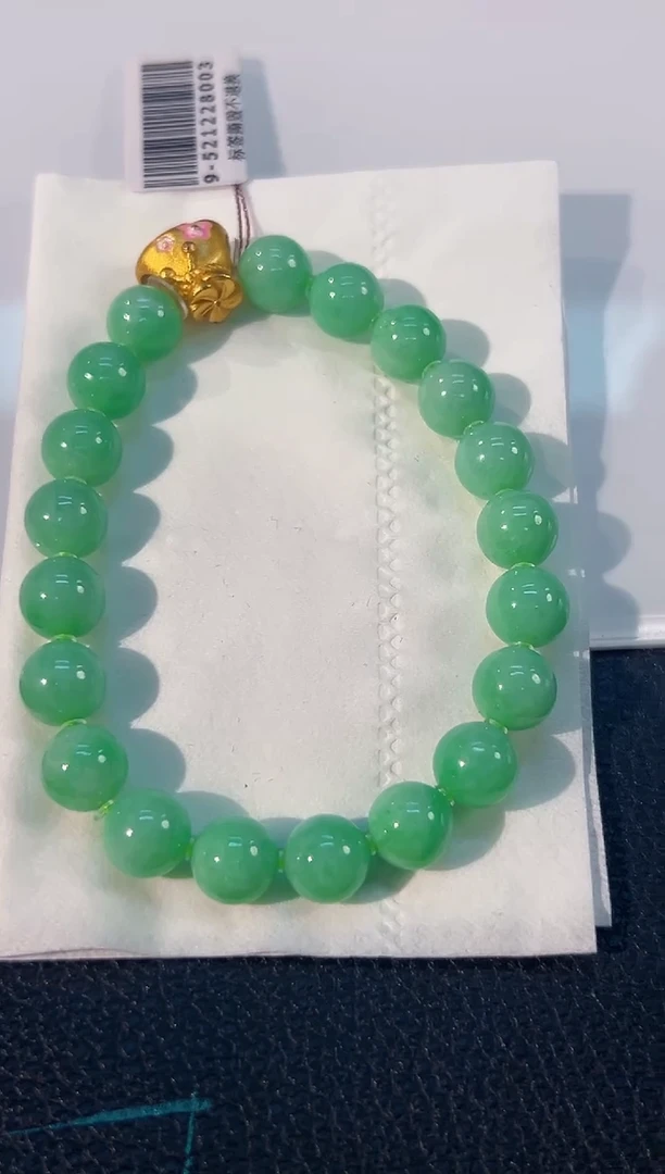 颈饰未镶嵌翡翠 缅料A货/支持复检/一件