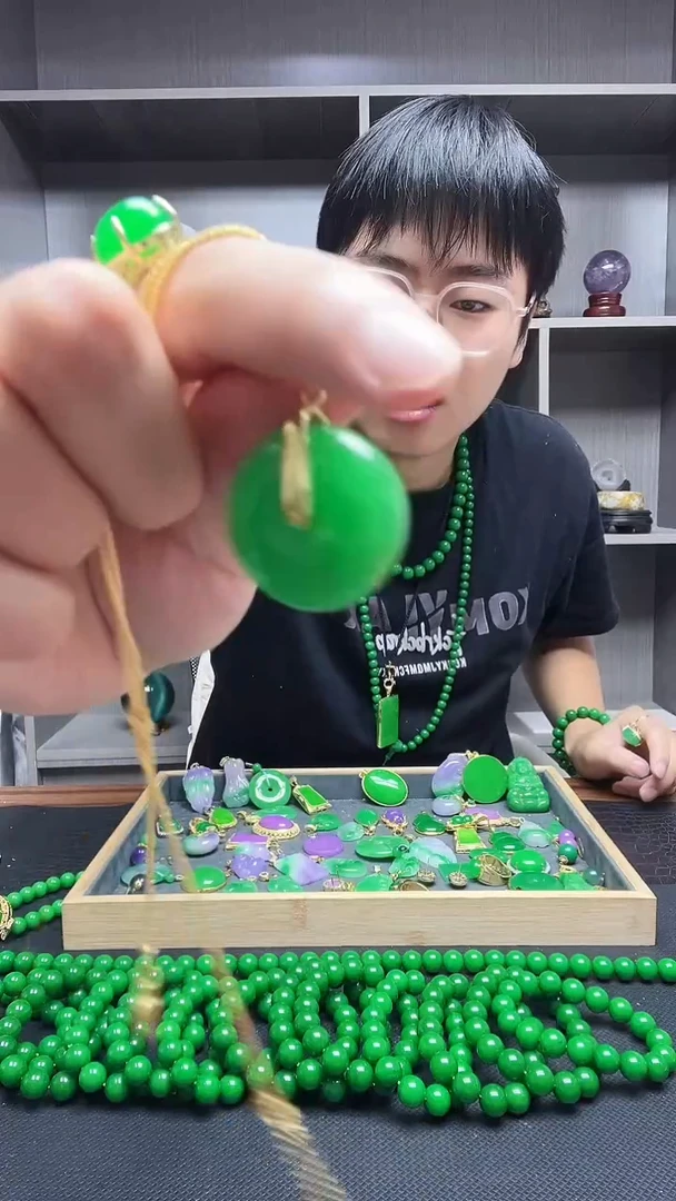 吊坠(赠链)14K金镶嵌翡翠吊坠