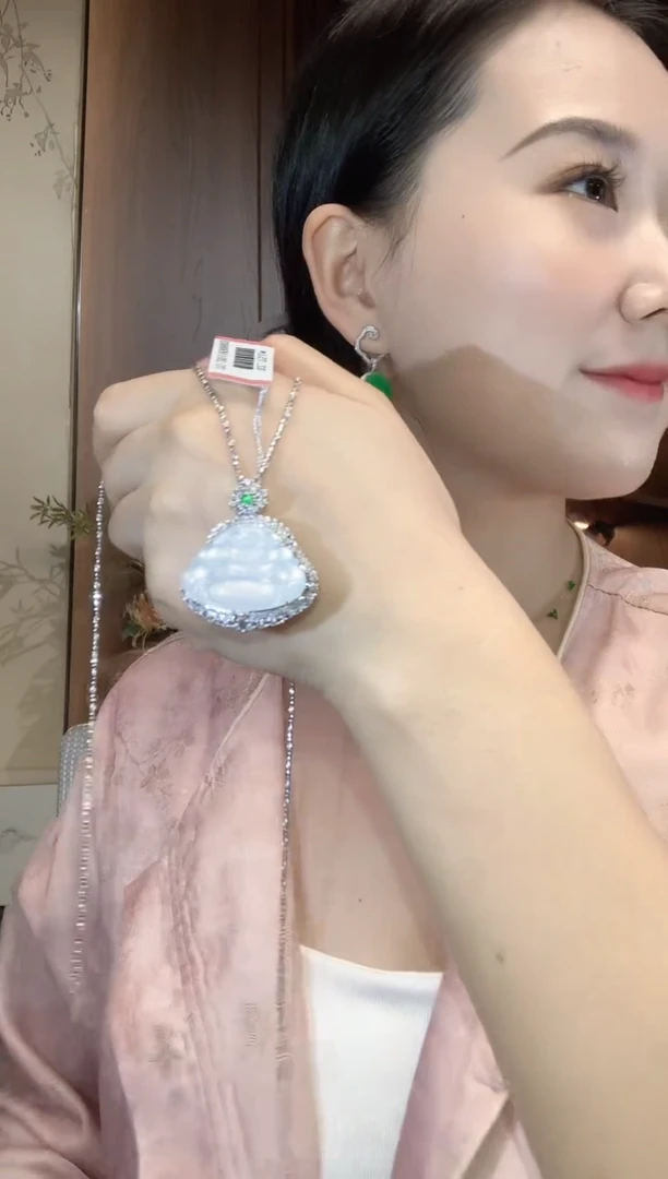 吊坠(不含链)18K金镶嵌翡翠b43