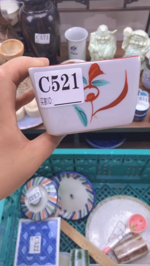 瓷片A龙华精品陶瓷店
