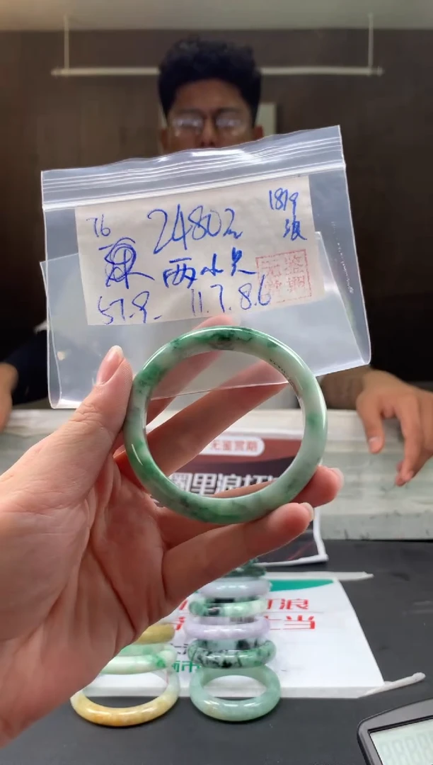 未镶嵌手镯翡翠两*只翡翠手镯 下单联系小耳机#76