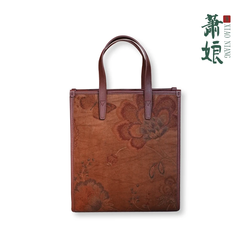 萧娘【佳涵】桑蚕丝百搭香云纱手工包包手拎中式轻奢新中式国风1132