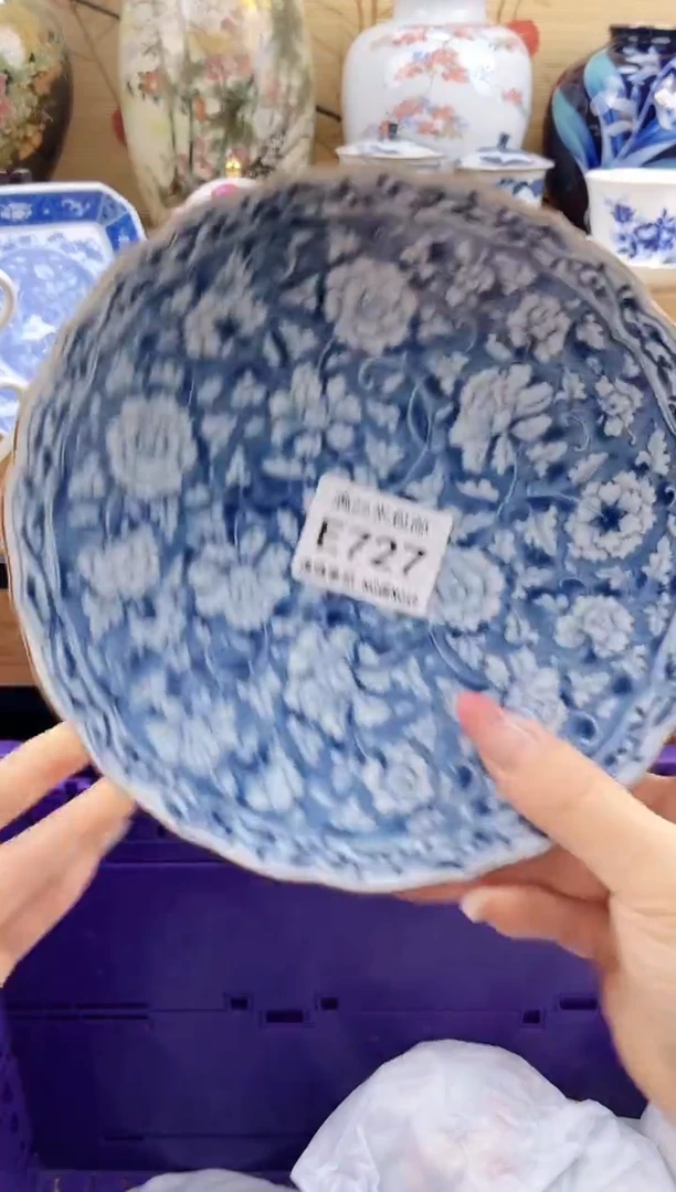 偏*==============e727