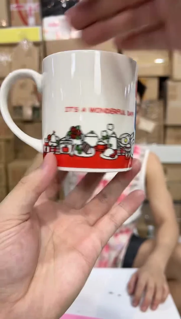 瓷片粉色原盒kt厨师水杯