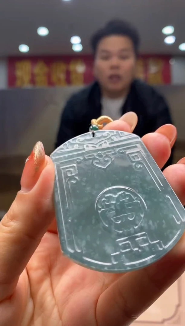 【闪购商品】定制翡翠未镶嵌********1