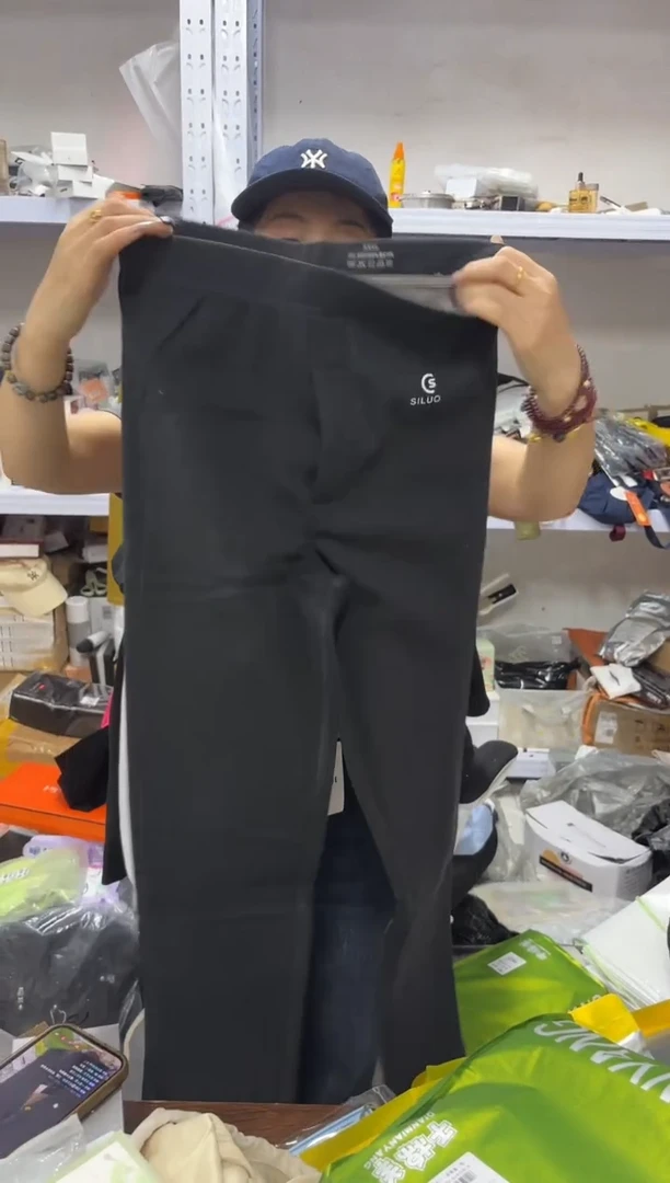 PVC上车啦 宝宝们抓紧时间去下方链接拍吧3xl