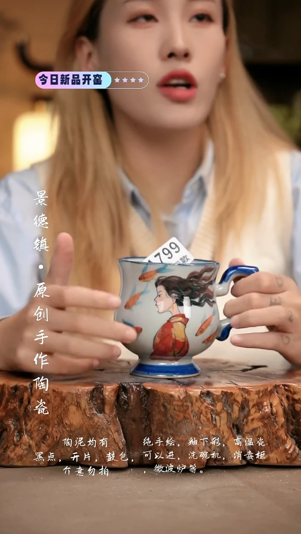 其他A799新十二器瓷器